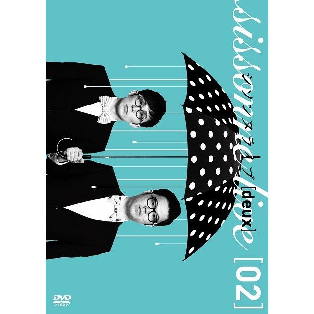 シソンヌライブ[deux] | 