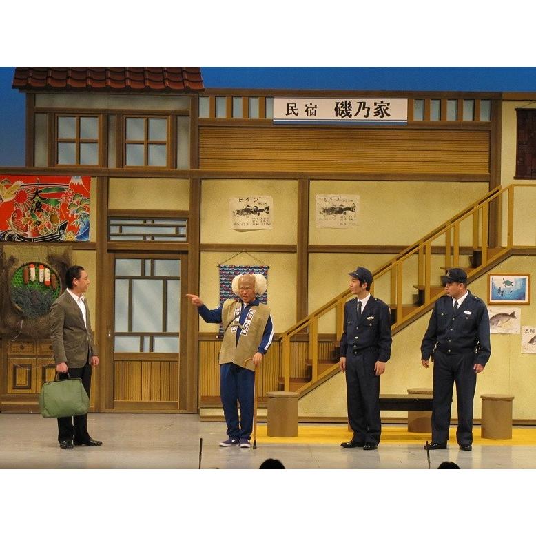 吉本新喜劇DVD おもしろくてすいません！いーいーよぉ〜編（辻本座長) |  | 01