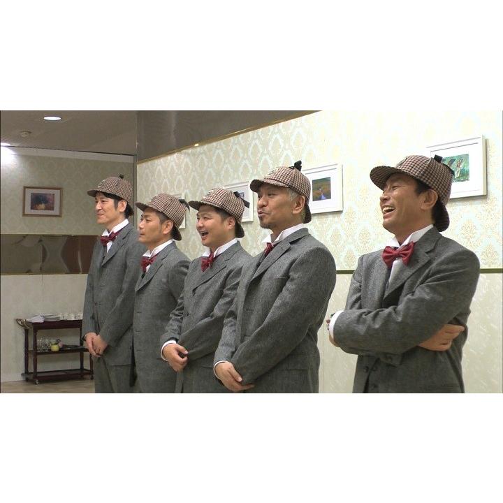 ダウンタウンのガキの使いやあらへんで!!(祝)大晦日放送10回記念DVD