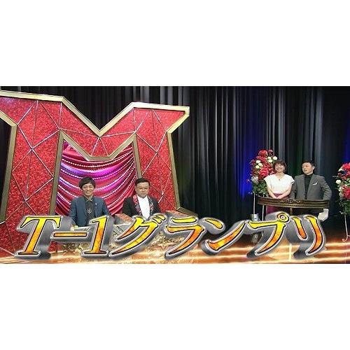 M-1グランプリ2017 人生大逆転！〜崖っぷちのラストイヤー〜 |  | 03