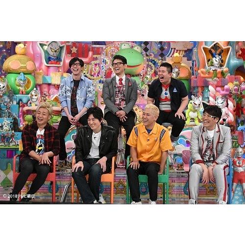 アメトーーク！DVD44 |  | 01