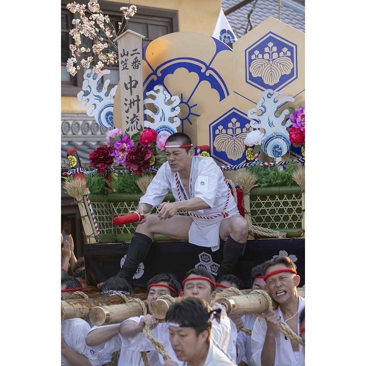 映画 めんたいぴりり : よしもとネットショップplus Y!店 - 通販