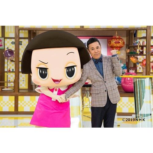 チコちゃんに叱られる！「乗り物セレクション」通常版 |  | 01