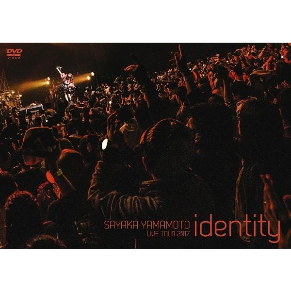 山本彩 LIVE TOUR 2017 〜identity〜 [DVD] | 