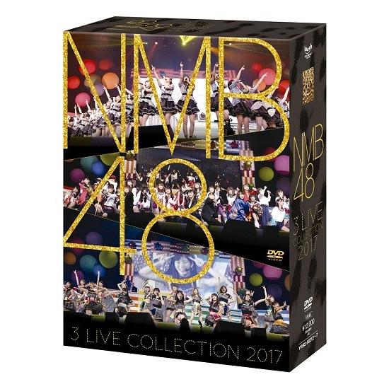 NMB48 3 LIVE COLLECTION 2017 [DVD] | 