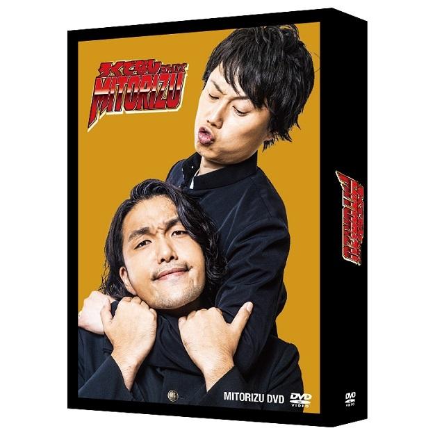 特典付 未来への10カウント Dvd Box