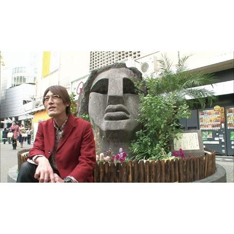 初回限定特別版】DVD『水曜日のダウンタウン(4)(5)』＋“浜田雅功ベア