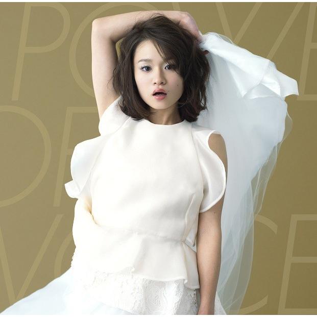 fumika／POWER OF VOICE | 