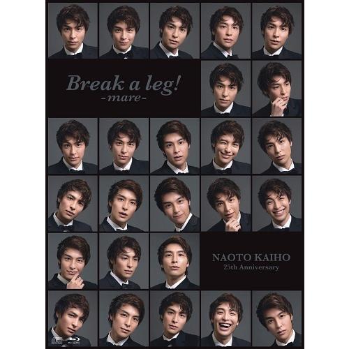 海宝直人／Break a leg! -mare-（初回生産限定） | 