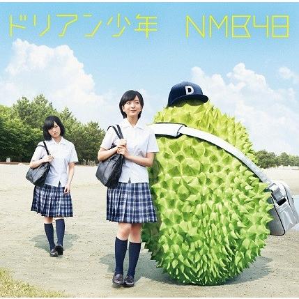NMB48／ドリアン少年＜通常盤＞Type-A[CD＋DVD] | 