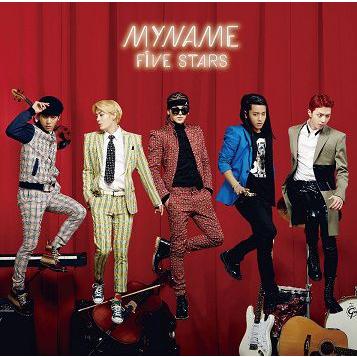 MYNAME「FIVE STARS」＜初回限定盤：CD＋DVD＞ : よしもとネット
