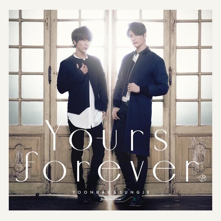 ユナク＆ソンジェ from 超新星／Yours forever＜Type-A＞[CD＋DVD] | 