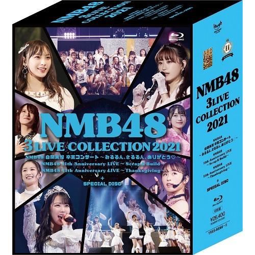 NMB48 3 LIVE COLLECTION 2021 [Blu-ray]≪特典付≫ | 