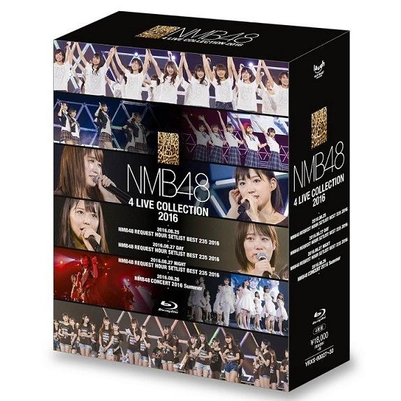 NMB48 4 LIVE COLLECTION 2016 [Blu-ray] | 