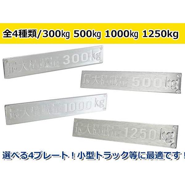 アルミ削り出し 最大積載量 1000kg アルミプレート 180mm×30mm