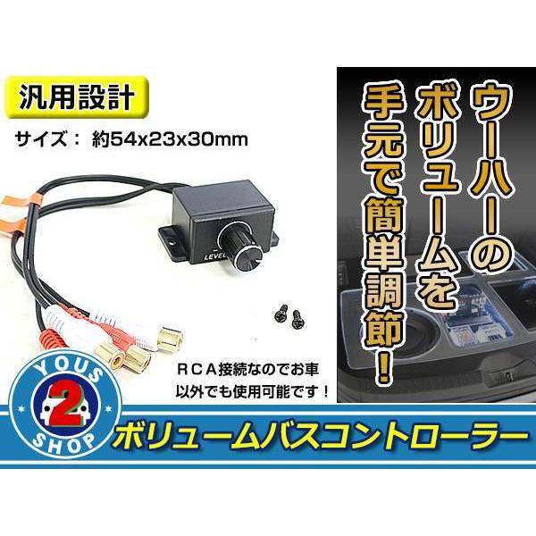 TARAMPS THE BIG BOSS 3 モノアンプ　サブウーファー用　外向 Taramps THE BIG BOSS 3 BASS Car Audio Amplifier