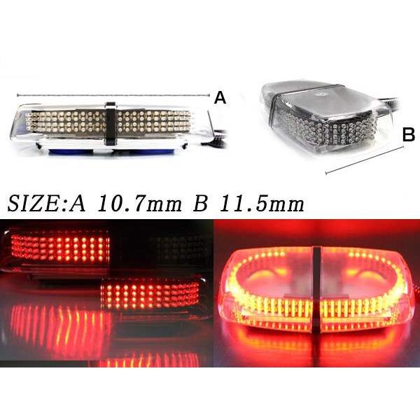 ３種の点灯パターン☆高品質 240連 LED 回転灯 12V / 24V パトランプ フラッシュ ライト 誘導灯 警告灯 作業灯 サイレン レッド /  赤｜shop-yous2｜03