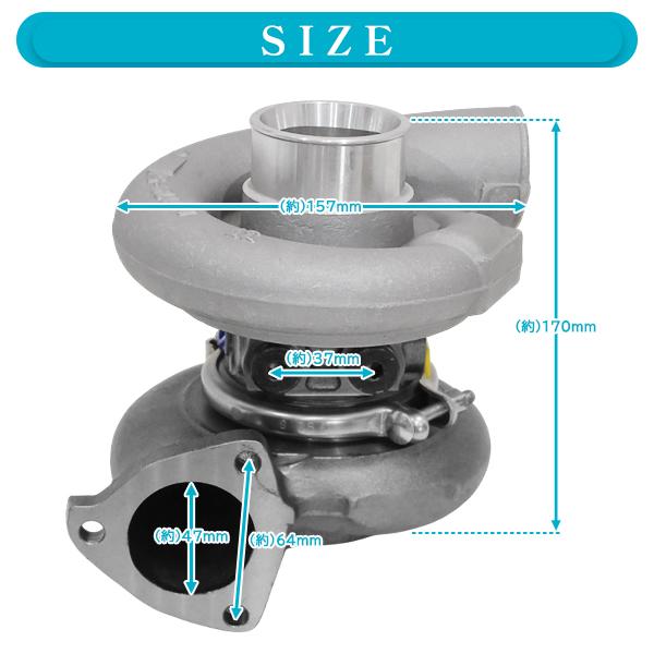 Б TOTOTA トヨタ アリスト JZS161 160系 【 ターボチャージャー