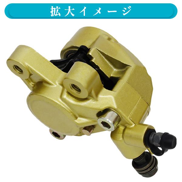 Б 送料無料 純正交換 YAMAHA ヤマハ ジョグZR 3YJ/3YK 新品 ブレーキ