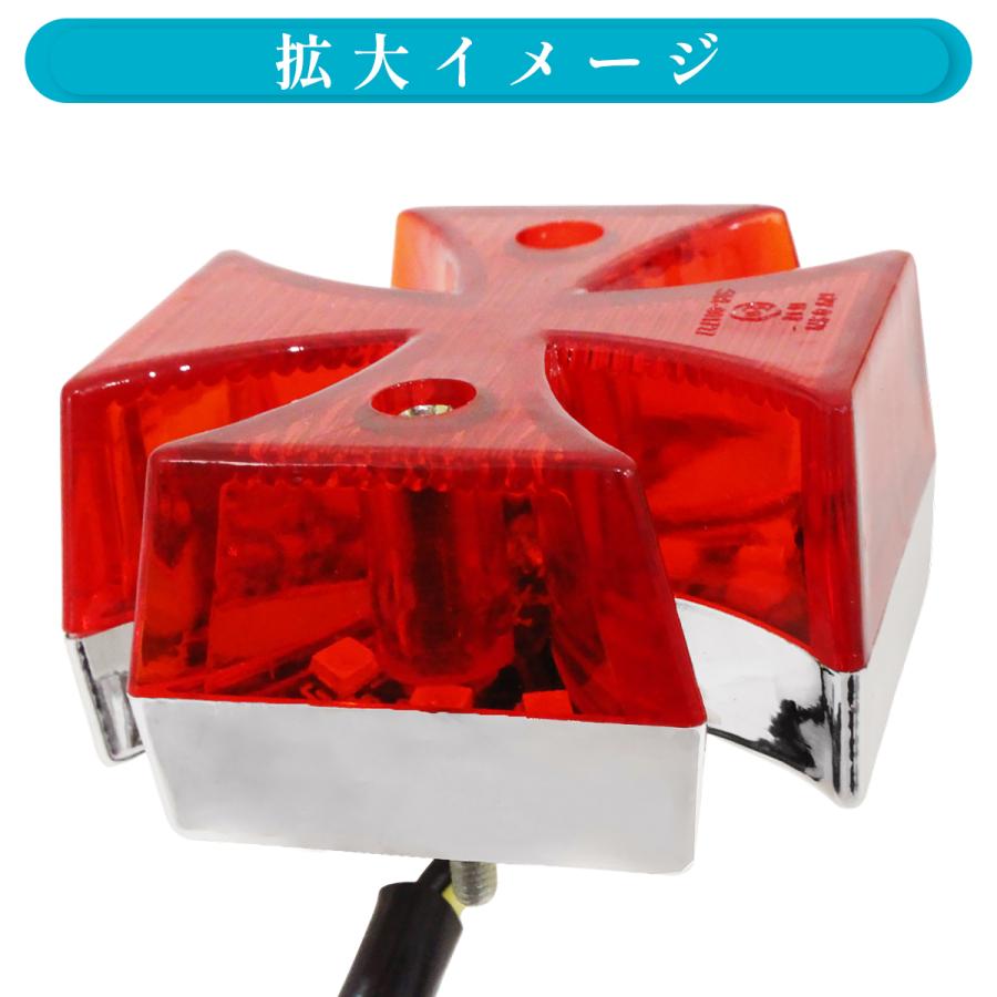 Б HONDA ホンダ Monkey モンキー 汎用 LED テールランプ クロス 十字架