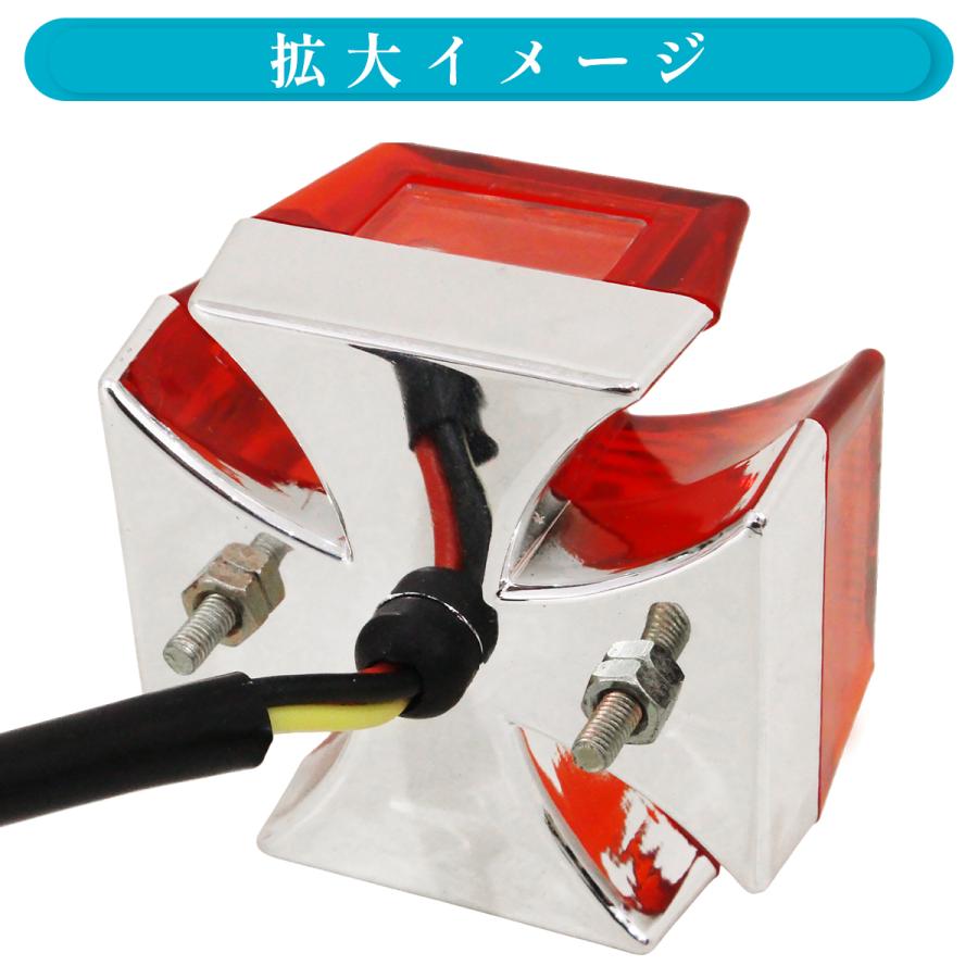 Б HONDA ホンダ Monkey モンキー 汎用 LED テールランプ クロス 十字架