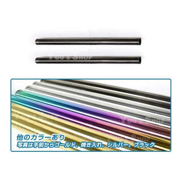 CBX400f CBX550f フロントフォーク CBX400F CBX550F インナーチューブ フロントフォーク ブラック : shop