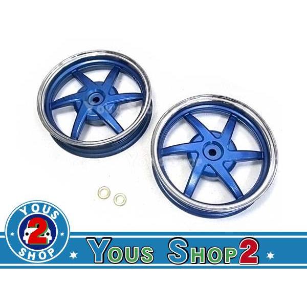 アルミホイール ライブDIO SR/ZX AF34/AF35 前後セット 青 : shop-yous2 - 通販 - Yahoo!ショッピング アルミホイール ライブDIO SR/ZX AF34/AF35 前後セット 青 : shop-yous2 - 通販 - Yahoo!ショッピング