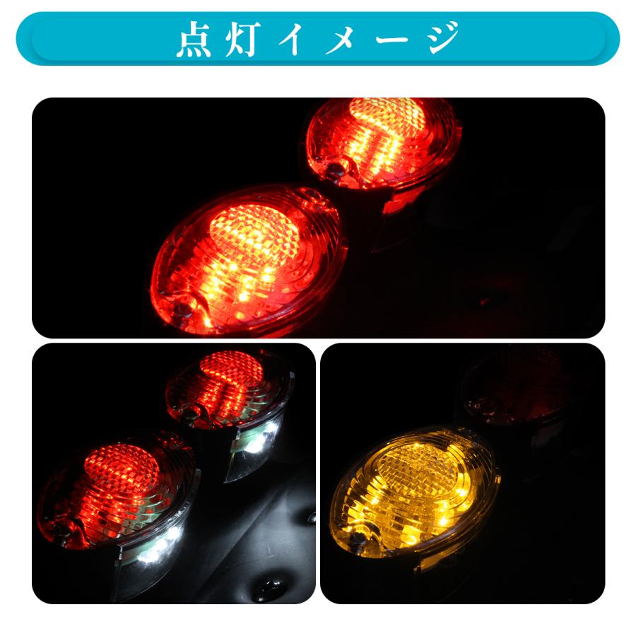 ю バイク 汎用 LED ツイン テールランプ レッド レンズ 1個 ウインカー