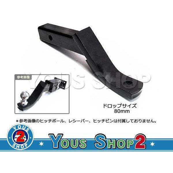 ヒッチボール マウント 4インチ タグマスター 規格 50mm×50mm : shop 
