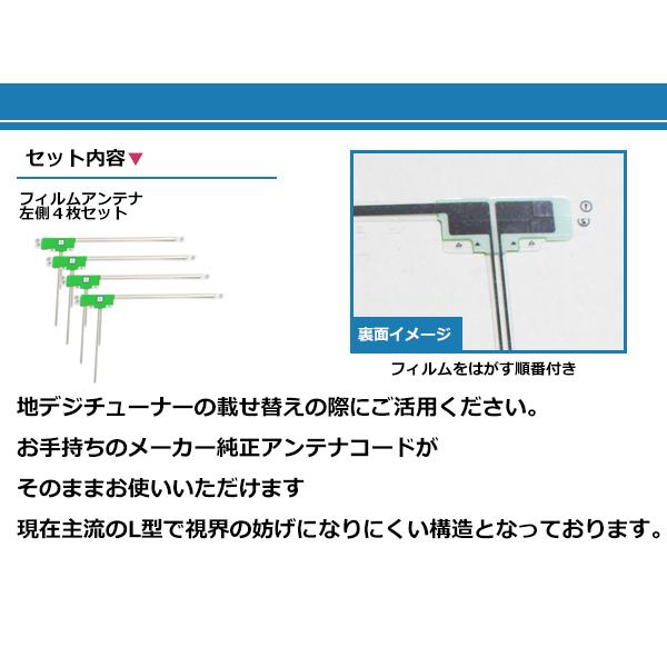 ダイハツ ムーヴ/ムーブ/MOVE カスタム L150/152/160S  純正仕様 ワイパー ブレード レクサス風 ブラックワイパー 黒 2本｜shop-yous2｜02