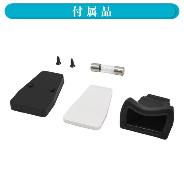 ю 汎用 バイク シガーソケット & USBポート ステー付き ブラック 防水