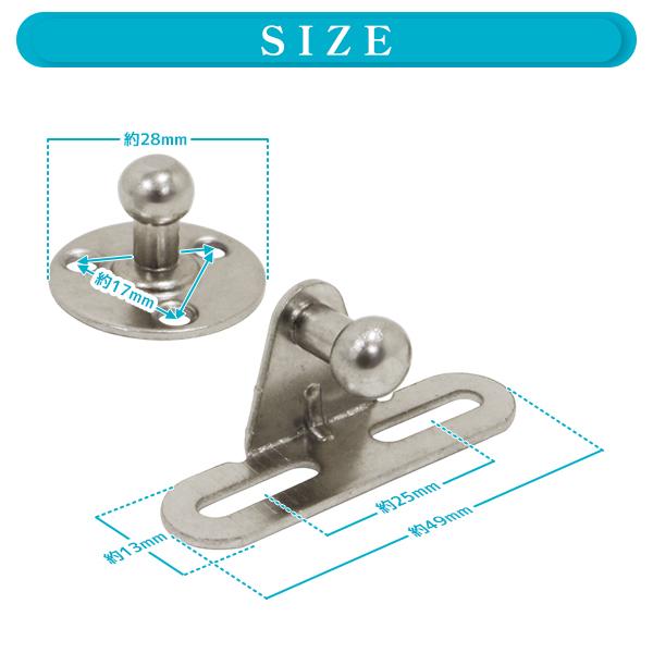 ю メール便 汎用 シートダンパー 1本 100N 10kg 全長270mm シルバー