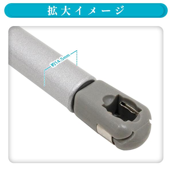 ю メール便 汎用 シートダンパー 1本 100N 10kg 全長270mm シルバー