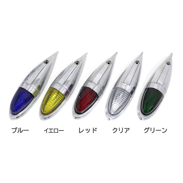 専用出品　6個 アンバーレンズ　ナマズマーカー 楽天市場】TRS ナマズマーカーランプ用レンズのみ 五光 耐熱樹脂