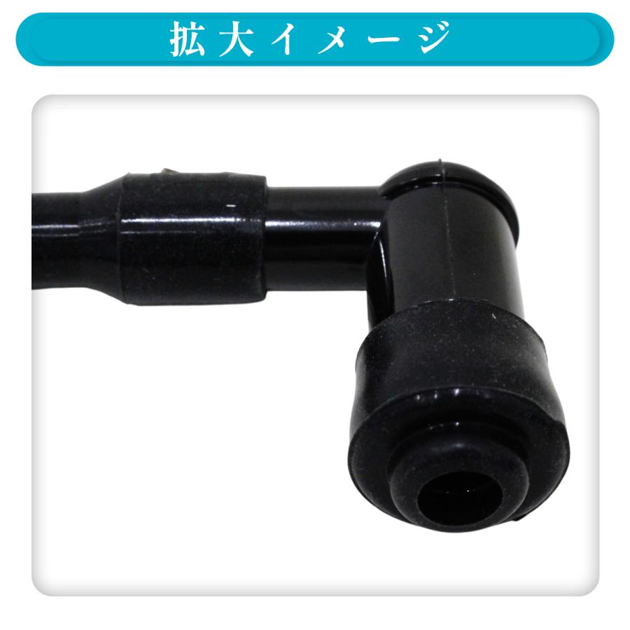 Б ホンダ 強化イグニッションコイル 汎用 モンキー ゴリラ Z50J AB27 ダックス シャリー CF50/70 シャリー ST50/70 スーパーカブ/50 CD50 |  | 04