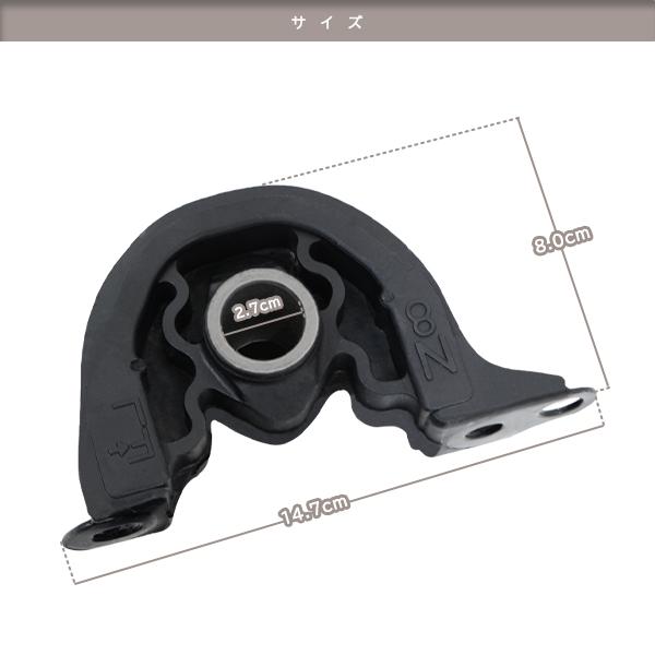 Б 送料無料 フロントロアー エンジンマウント インテグラ DC1/DC2/DB6