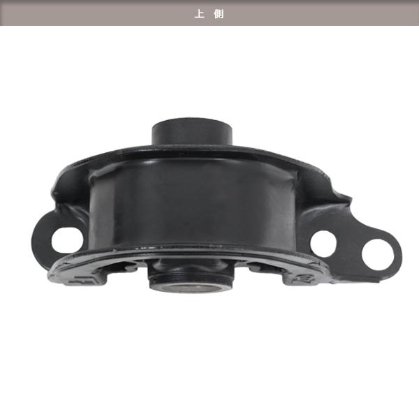 Б 送料無料 フロントロアー エンジンマウント インテグラ DC1/DC2/DB6