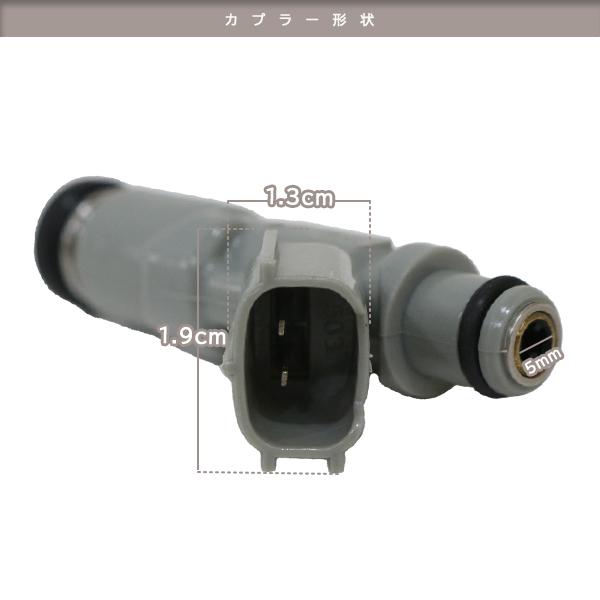 Б 送料無料 新品 フューエル インジェクター 適合 品番 23209-70120