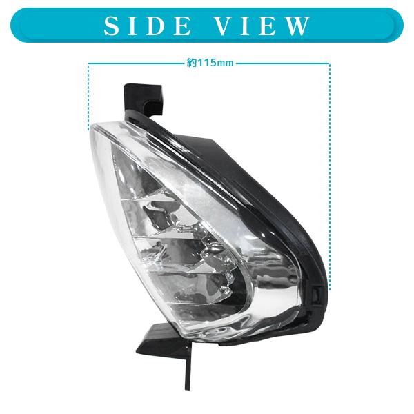 ю ホンダ ライブディオ ZR/SR AF34/AF35 2スト LED テールランプ