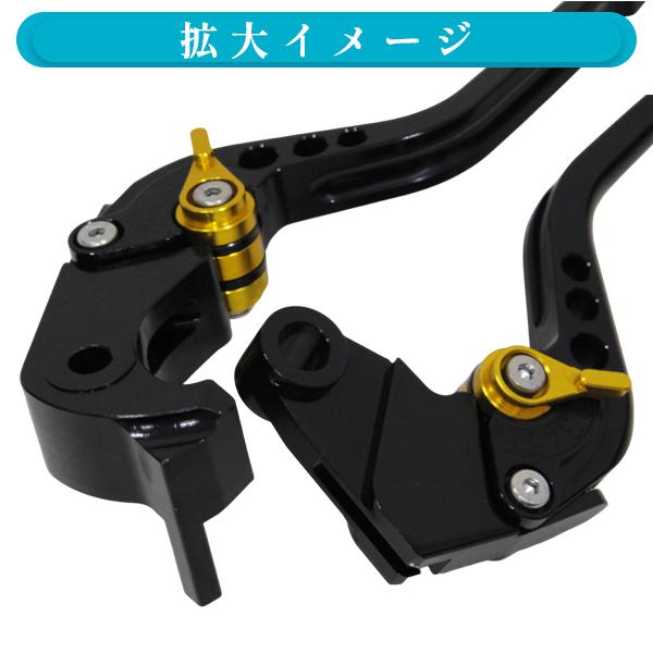 Б Kawasaki カワサキ クラッチ ブレーキ レバーセット 6段階調整 ZX