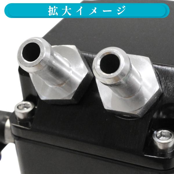 汎用】 オイルキャッチ タンク アルミ製 [ ブラック ] 1個 角型 取付け