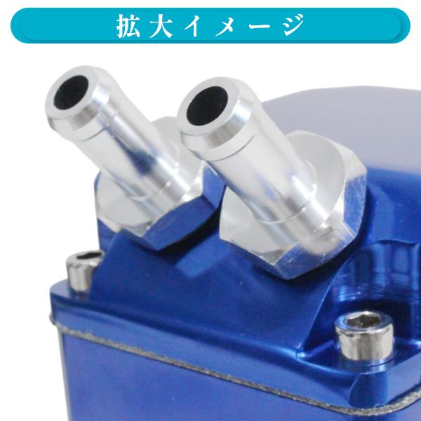 汎用アルミキャッチタンク 汎用コンパクト軽量アルミ製 オイルキャッチタンク シルバー色