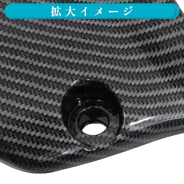 YAMAHA ヤマハ SA16J リモコンジョグZR 5KN/ 5SU1〜6 エボリューション