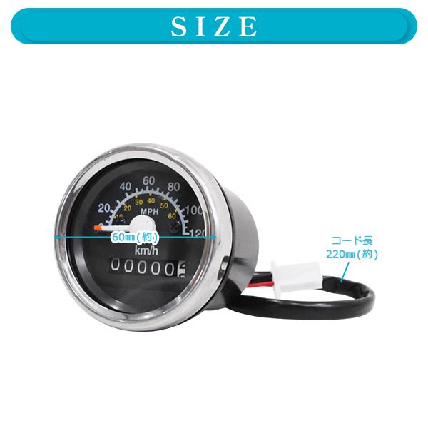 ホンダ モンキー ゴリラ エイプ ダックスDAX カブ 対応 60mm 純正交換