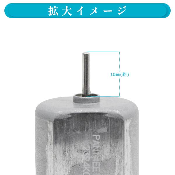 ニッサン セレナ C26 FC26 スライドドア リリースモーター 半月軸