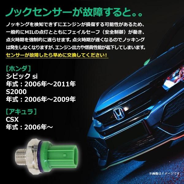 【新品未使用】シビック アコード インテグラ プレッシャーディスク ホンダ純正品 ホンダ インテグラ DC5 K20A アコード S2000 ABA-AP2 LA-CL7 ABA-CL7