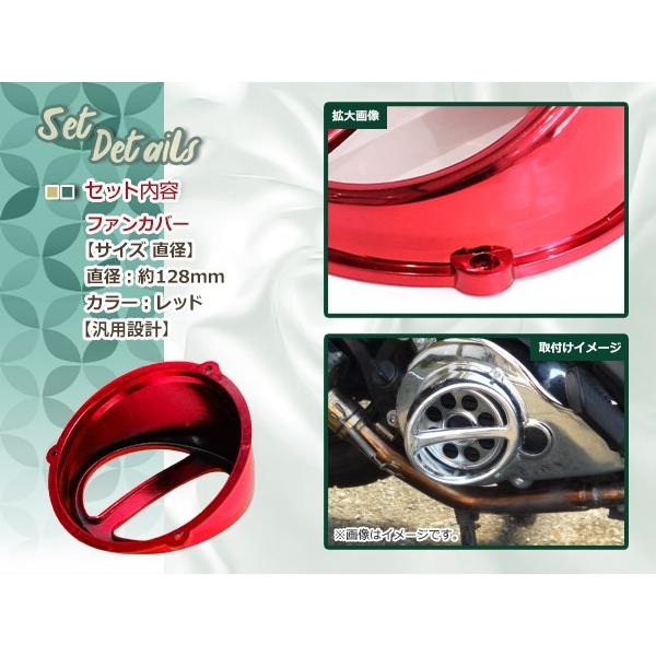 ジョグ ZR スーパージョグZ 3KJ 3YJ 4JP 4LV アプリオ レッド