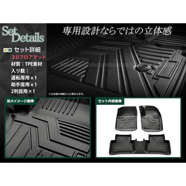 CH-R ZYX10 NGX50 ガソリン車用 3D 立体 フロアマット フロント