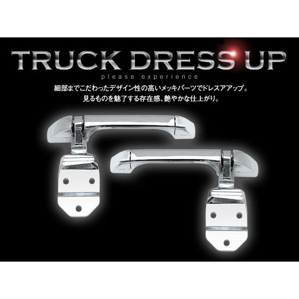 いすゞ ファイブスターギガ H27.11〜 クローム メッキ フロント