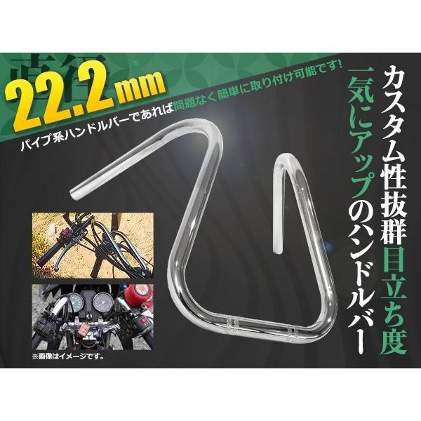 スズキ GSX400E ザリ GSX250E ゴキ ローリングハン ハンドル 族ハン